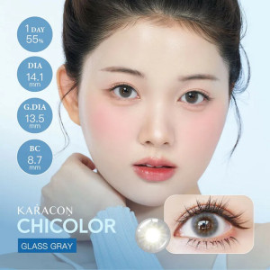 Karacon CHIC!CHIC!卡拉瞳日彩55%拋隱形眼鏡【10片裝】2盒
