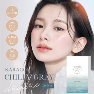 Karacon CHIC!CHIC!卡拉瞳彩色月拋隱形眼鏡【1片裝】2盒