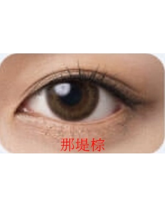 Karacon CHIC!CHIC!卡拉瞳日彩拋隱形眼鏡【10片裝】7盒送1盒共8盒