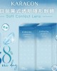 KARACON 38%one day 卡拉瞳日拋隱形眼鏡【30片裝】2盒