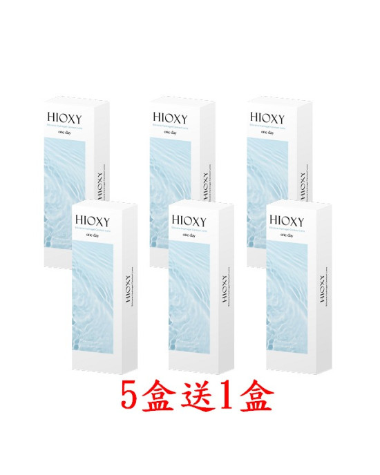 WiLLPAIR維樂配矽水膠透明日拋【20片裝】5盒送1盒共6盒