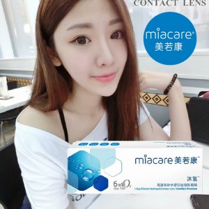 美若康〈沐氧〉矽水膠日拋隱形眼鏡【20片裝】10盒送2盒共12盒再加贈