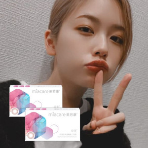 美若康〈告白〉矽水膠彩色月拋隱形眼鏡【1片裝】2盒