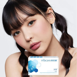 美若康〈沐氧〉高透氧矽水膠月拋隱形眼鏡【2片裝】4盒送2盒共6盒