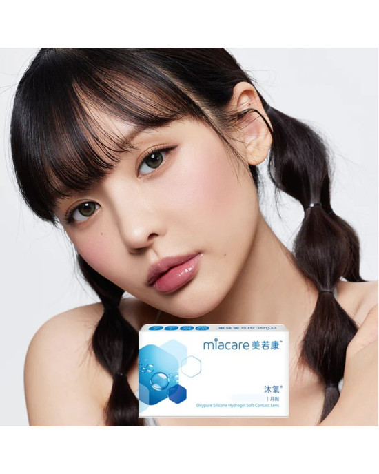美若康〈沐氧〉高透氧矽水膠月拋隱形眼鏡【2片裝】4盒送2盒共6盒