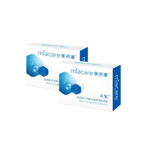美若康〈沐氧〉高透氧矽水膠月拋隱形眼鏡【2片裝】2盒