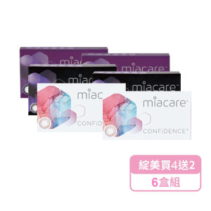 美若康〈綻美&告白〉矽水膠彩色隱形眼鏡【1片裝】5盒送1盒共6盒