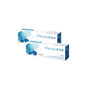 美若康〈沐氧〉高透氧矽水膠日拋隱形眼鏡【20片裝】2盒