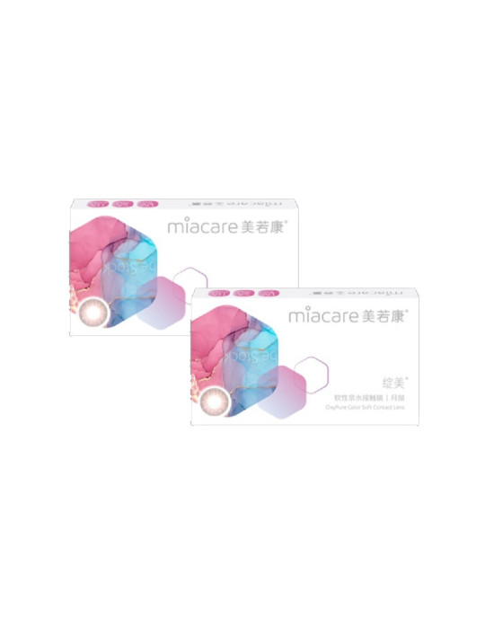 美若康〈告白〉矽水膠彩色月拋隱形眼鏡【1片裝】2盒