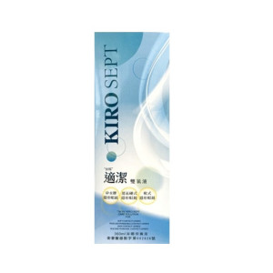 台裕適潔雙氧液【 360ML】