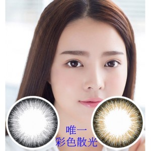 伊麗視〈彩色散光〉隱形眼鏡【1片瓶裝】2瓶