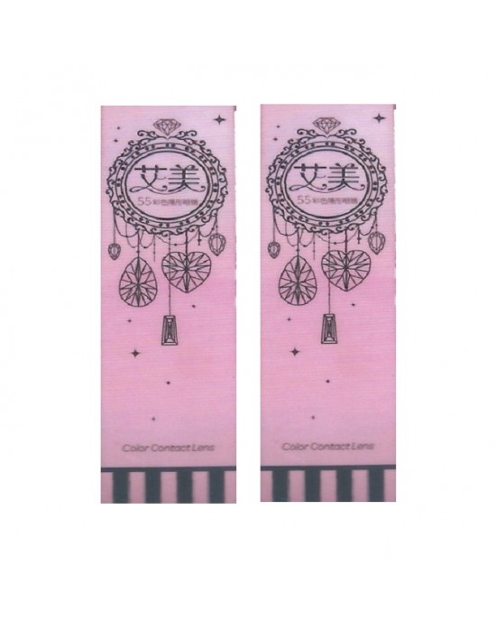 艾美〈大摩卡〉彩色日拋隱形眼鏡【10片裝】2盒