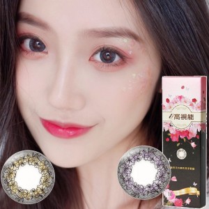 高視能〈浪漫〉彩色日拋隱形眼鏡【10片裝】2盒