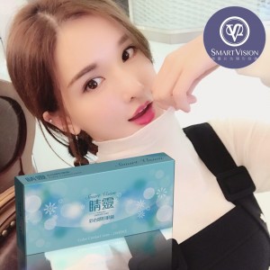 視茂睛靈〈水藍〉雙週拋隱形眼鏡【6片裝】2盒