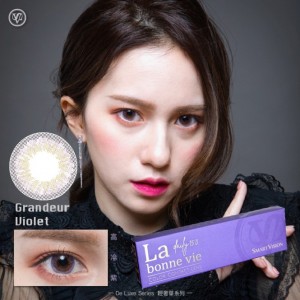 視茂睛靈彩色日拋隱形眼鏡 【10片裝】7盒送1共8盒