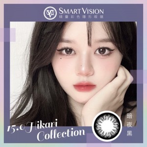 視茂睛靈〈光影〉彩色隱形眼鏡【1片裝】2盒