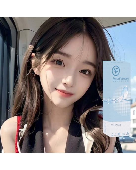 視茂睛靈58%水藍日拋隱形眼鏡【20片裝】2盒