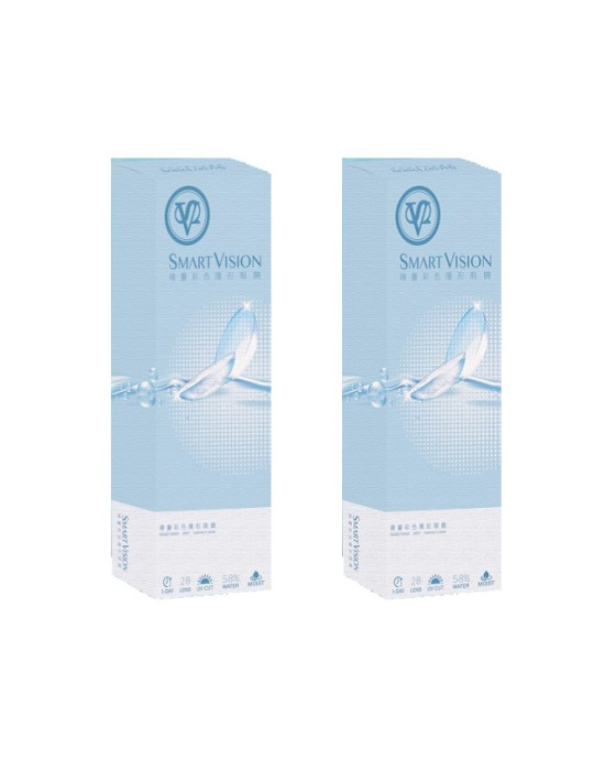 視茂睛靈58%水藍日拋隱形眼鏡【20片裝】2盒